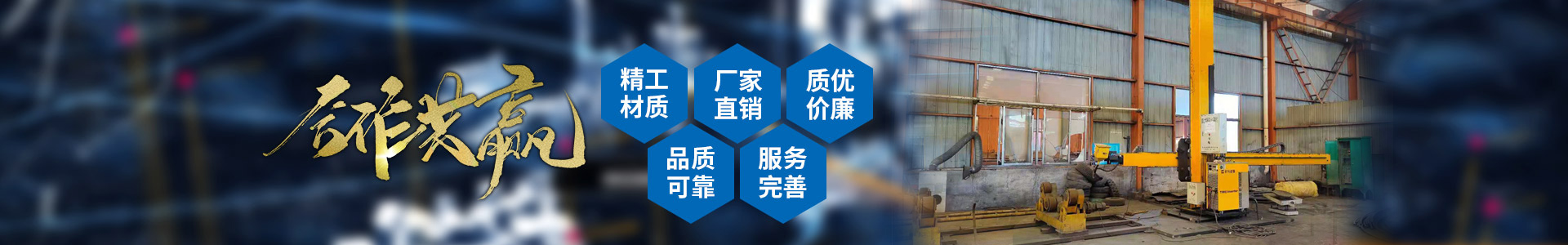 云开网页版-云开(中国)
