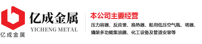 云开网页版-云开(中国)

